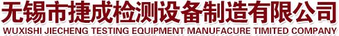 蘇州尼克拉斯機(jī)電有限公司